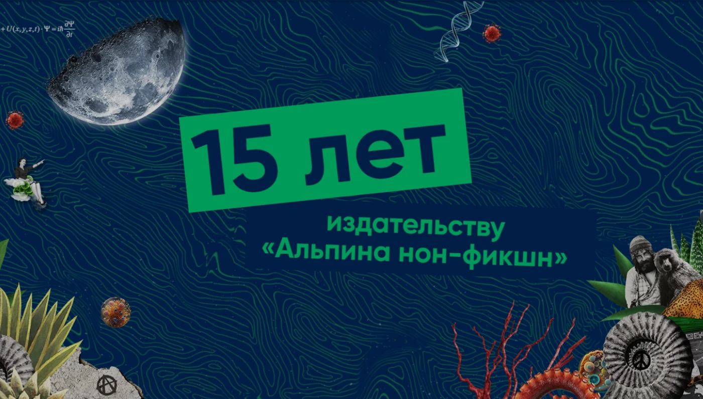 Основное изображение - задний фон
