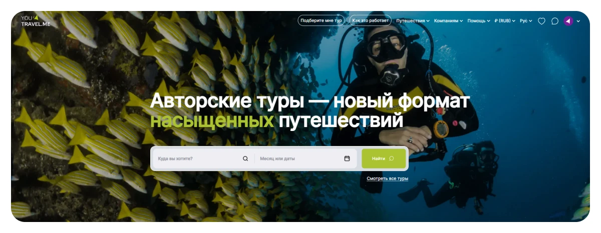Основное изображение