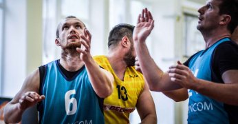 Новый баскетбольный сезон в НБЛ