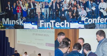 FinTech 2017