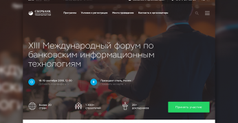 Infopark