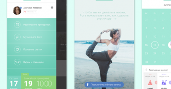 Yogi mobile app