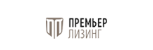 Премьерлизинг