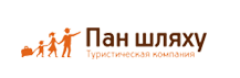 ПанШляху