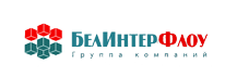 Белинтерфлоу