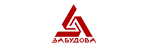 Забудова