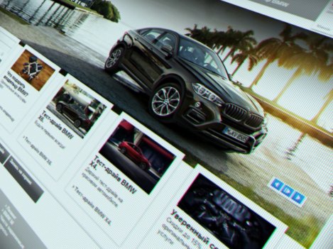 BMW Bayernkraft