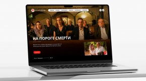 Русский репортаж - цифровая платформа дистрибуции кино- и медиа-контента