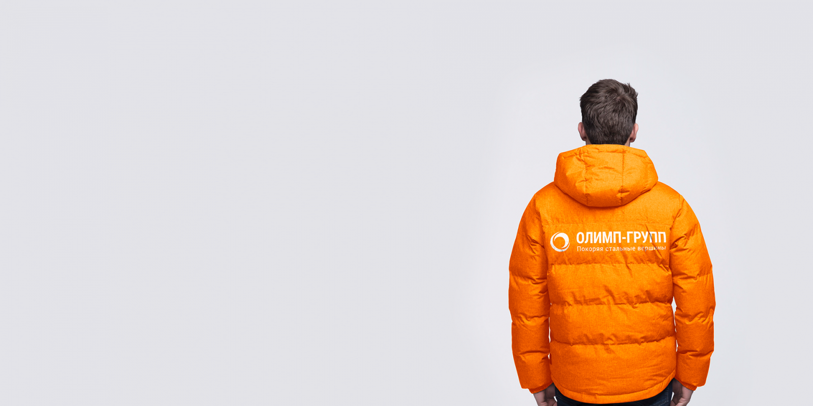 E-Commerce для Olymp Group