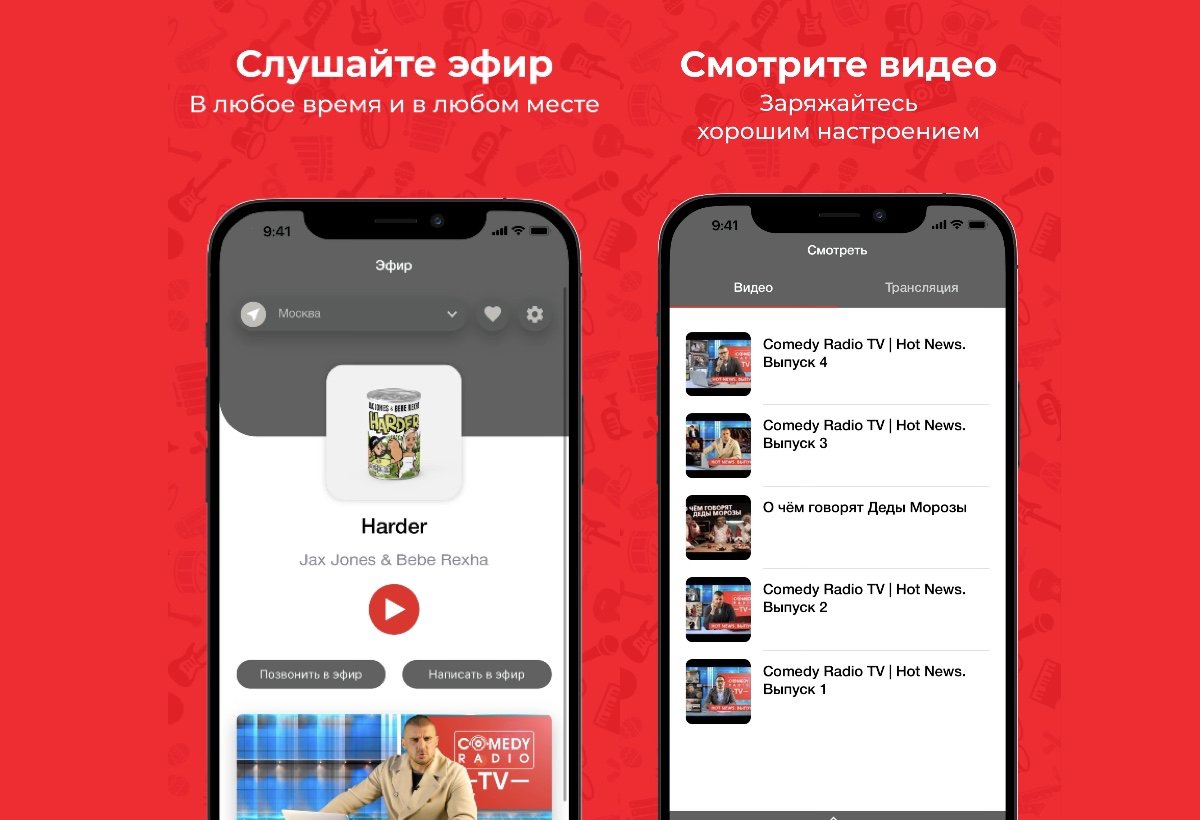 Comedy Radio