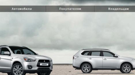 Mitsubishi Motors Belarus